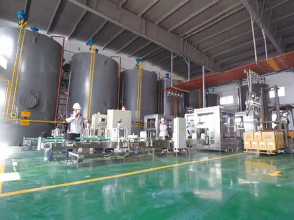 Мастерская 