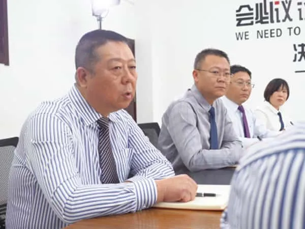 Вид на команду