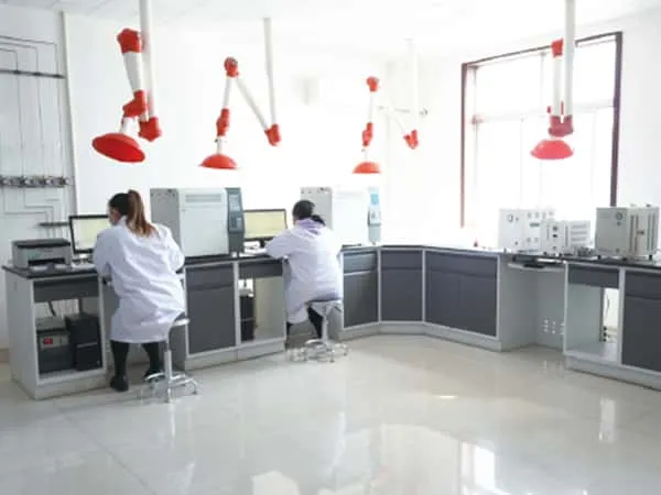 Центр исследований и разработок 