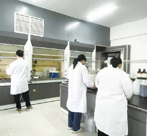 Центр исследований и разработок 