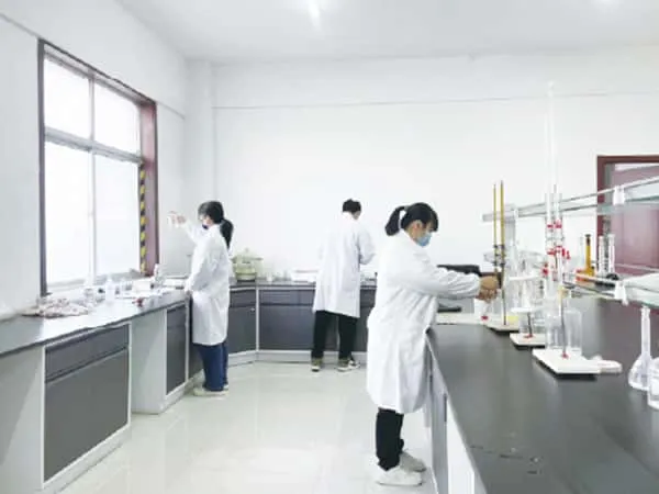 Центр исследований и разработок 