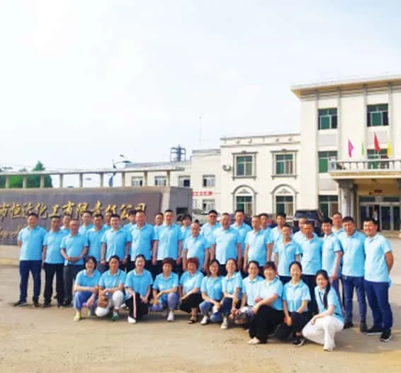 Вид на команду