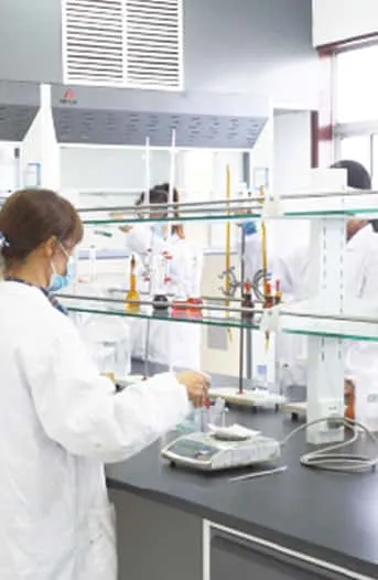 Центр исследований и разработок 